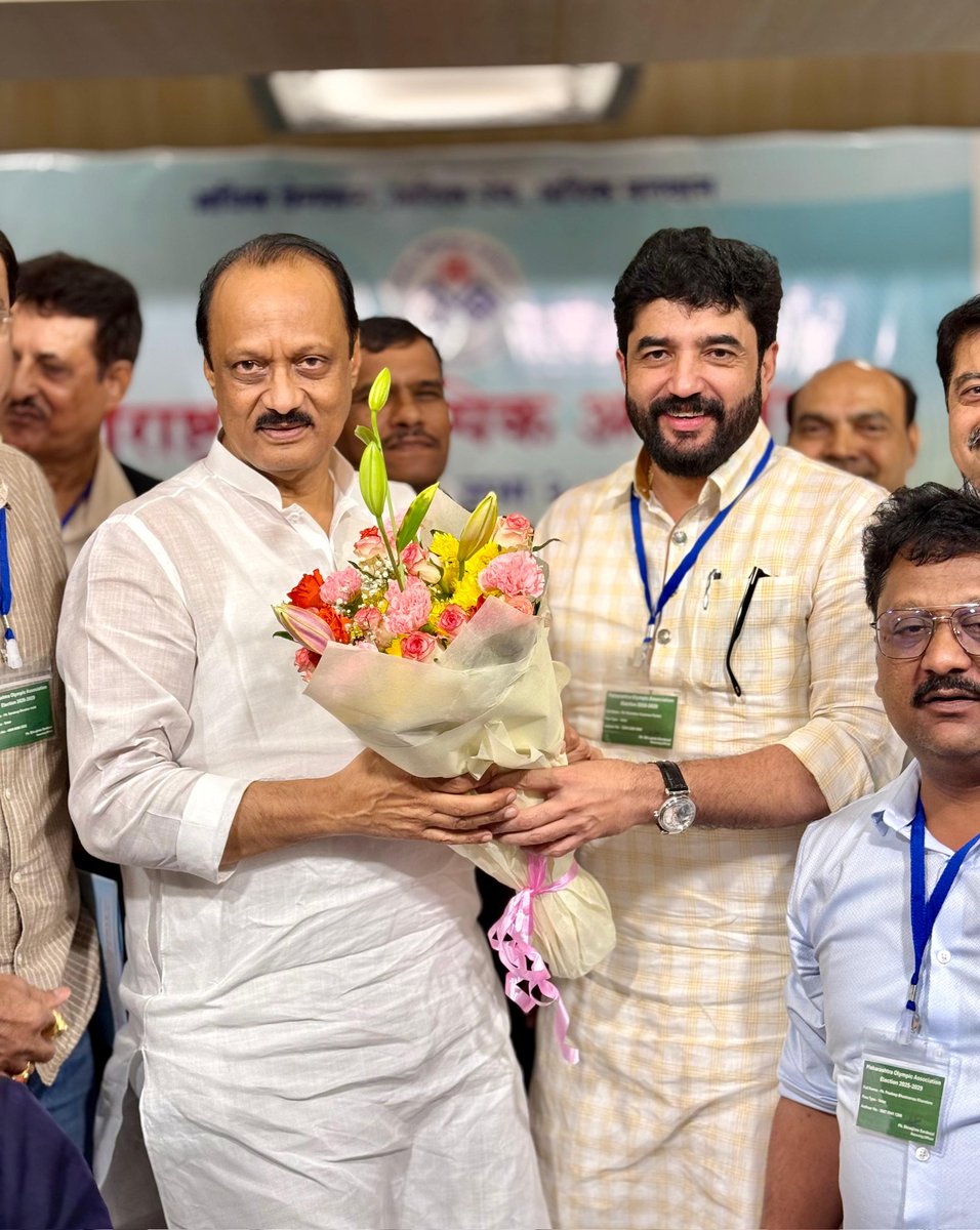 महाराष्ट्र ऑलिम्पिक असोसिएशनच्या 'वरिष्ठ उपाध्यक्ष'पदी केंद्रीय राज्यमंत्री व भाजपचे नेते <a href="/mohol_murlidhar/">Murlidhar Mohol</a> अण्णांची निवड झाल्याबद्दल मनःपूर्वक अभिनंदन !
<a href="/AjitPawarSpeaks/">Ajit Pawar</a>