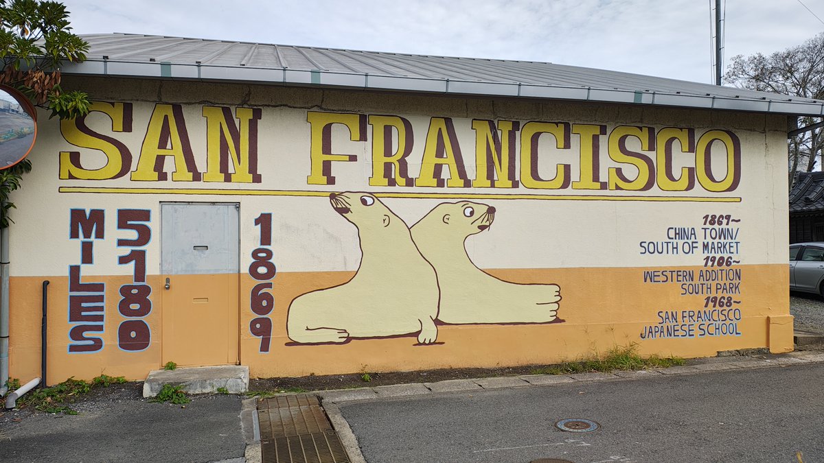 のぶ&マグナくん♪ on X