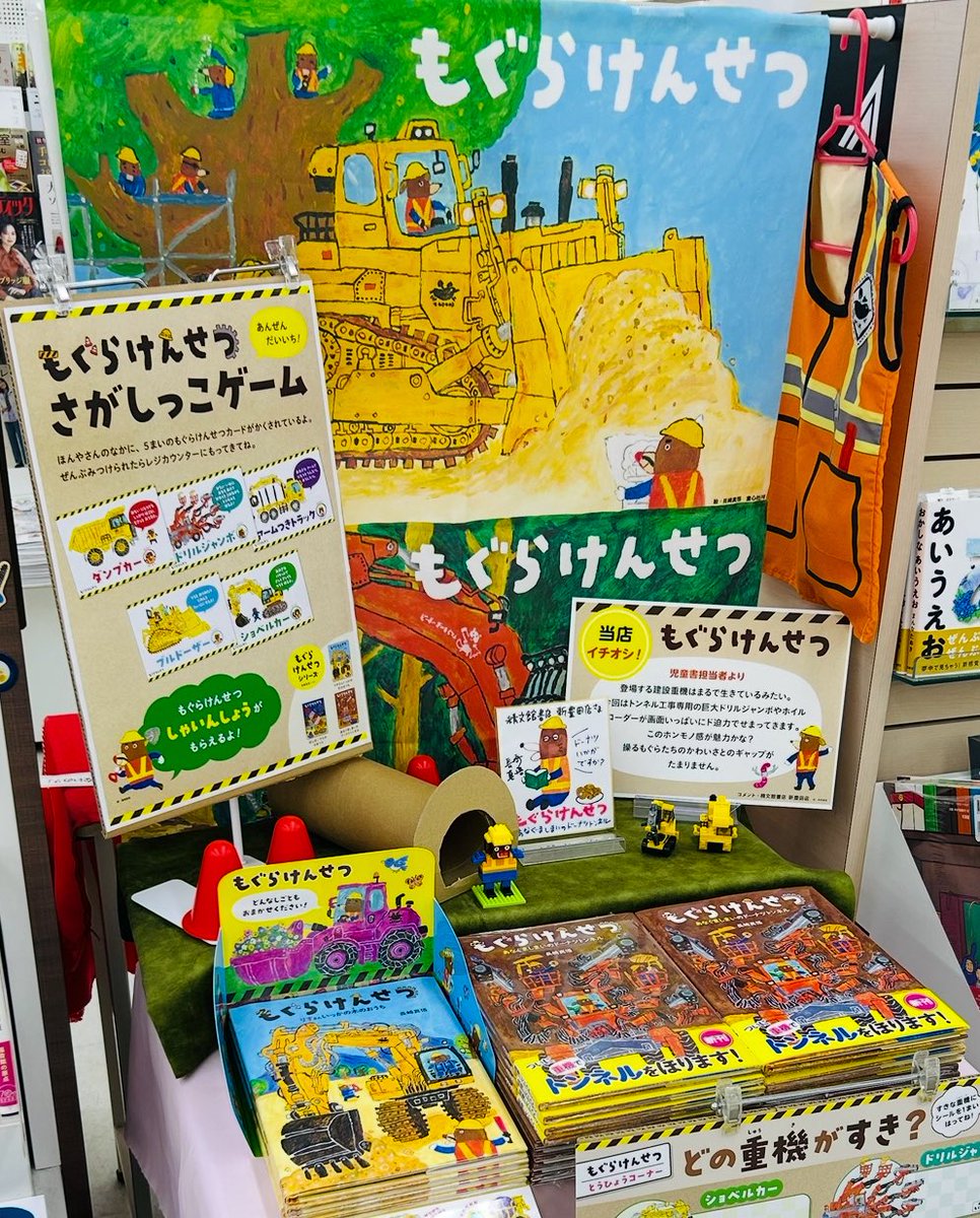 のりしろ(*ΦωΦ*) on X