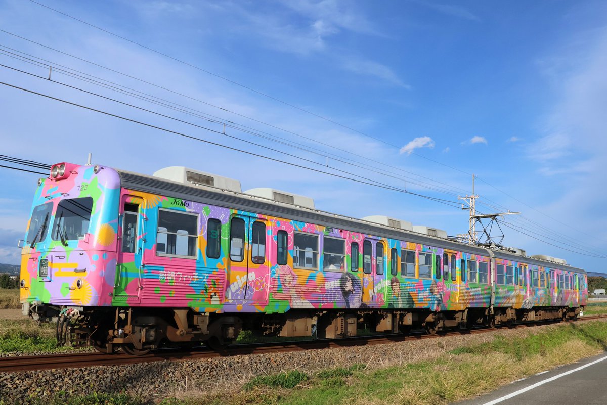 鉄道バラ文字 Ⅲ(にのつぎ) on X