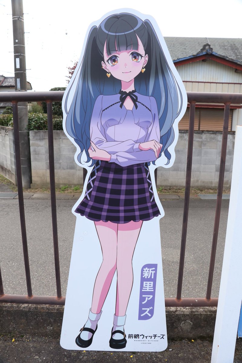 Ⅲ(にのつぎ) on X