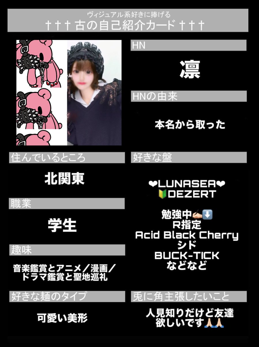 （8月VIP 15%off中） Akiです❣0806 benvip club【8S.LC】.aykq