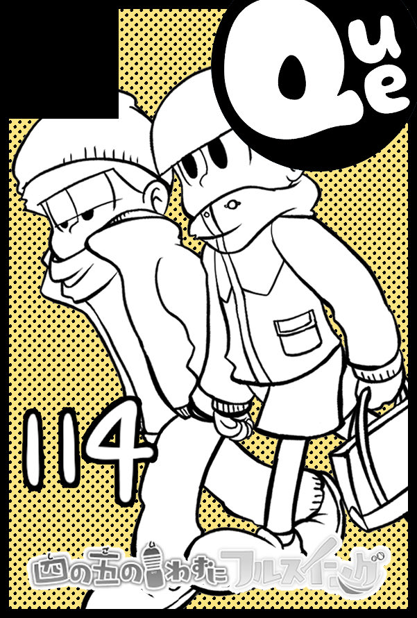 ノーコ。 (@romancing05) / Posts / X