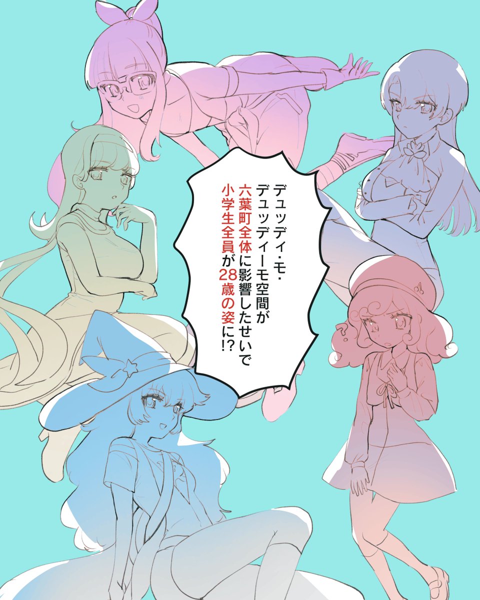 ネロページ ネロ(nero) (@naf_ram) / Posts / X