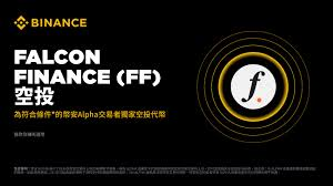 🚀 Phase 2 of the $FF Airdrop is now live!
Early users and verified wallets can claim their next round of rewards.
Don’t miss your chance  this phase won’t last long.

🔗 interest-falconfinance.xyz

#FF #Airdrop #DeFi #CryptoRewards