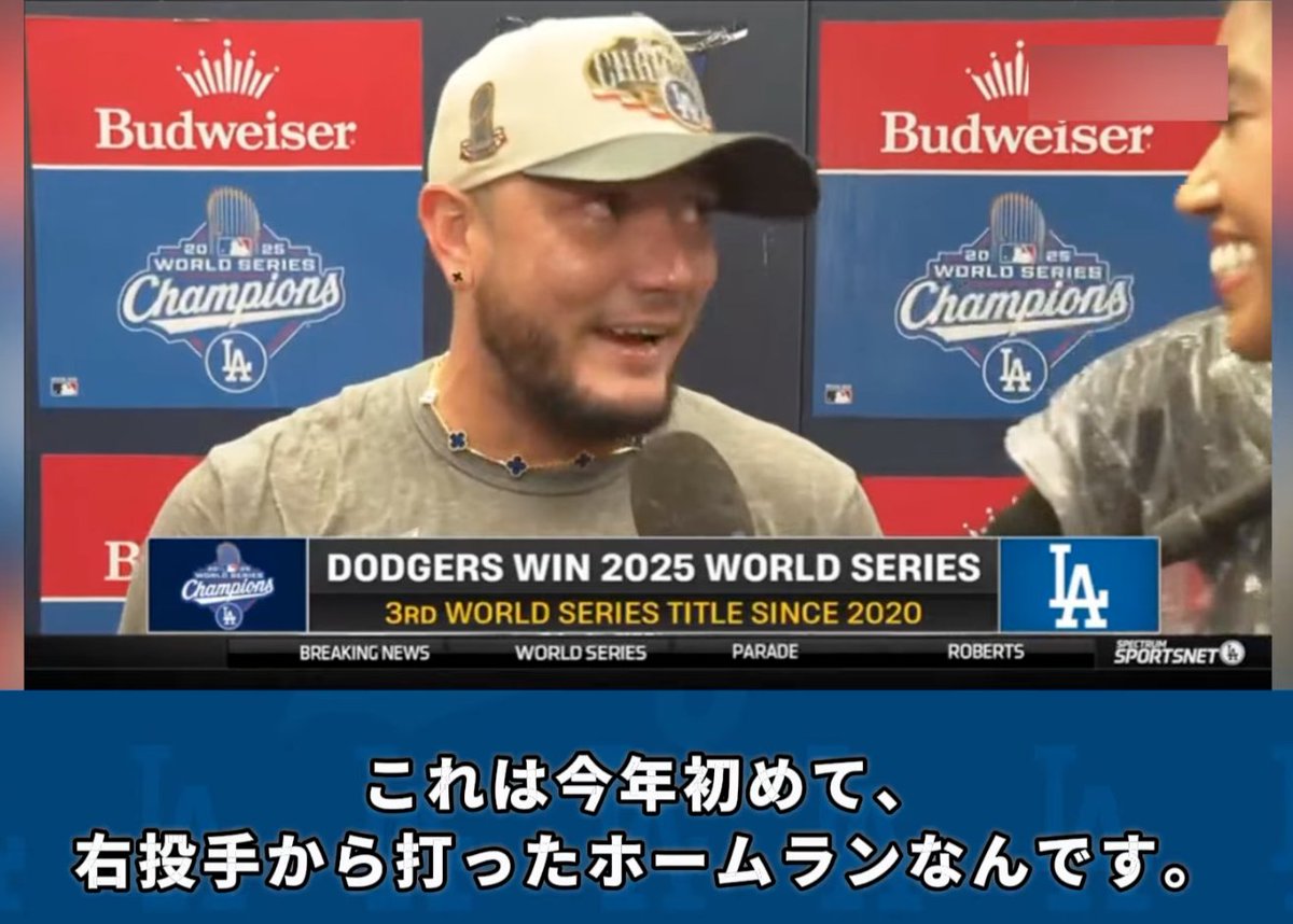 デクー兄さん デカ兄さん (@deka23x) / Posts / X