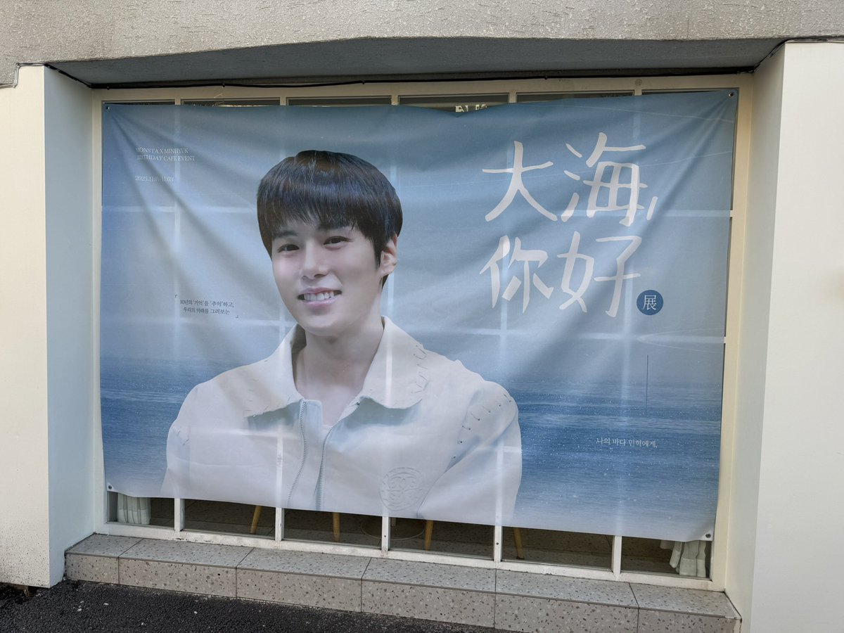 프넘 tweet media
