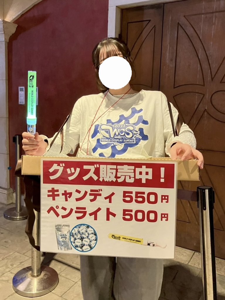 WCS_gakusei's tweet photo. 先日行われた ラグコス2025Twinkle にて、おもてなし学生がお手伝いさせて頂きました！！
寒い中ご来場頂きありがとうございました✨

この他にも貴重な機会が多くありますので、興味のある方はぜひ当団体への加入をご検討ください♪ https://t.co/DiXauBYbQO