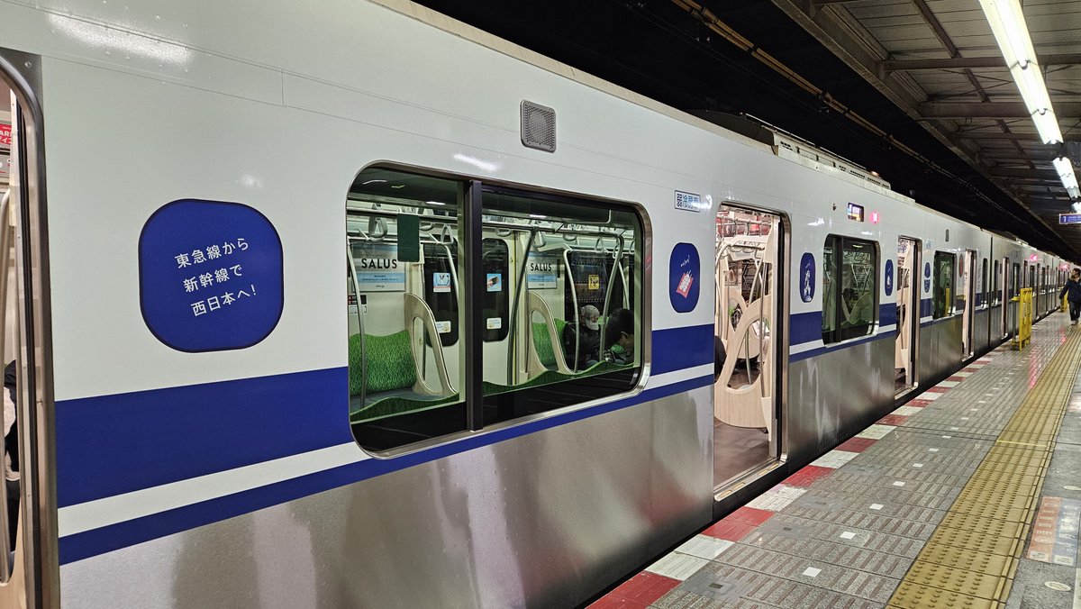 梶が家ぴろり on X