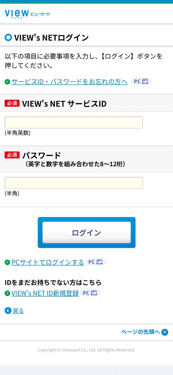 ❤︎次回発送7.9❤︎ Zenmashi_2.0 (@AP_Zenmashi) / Posts / X