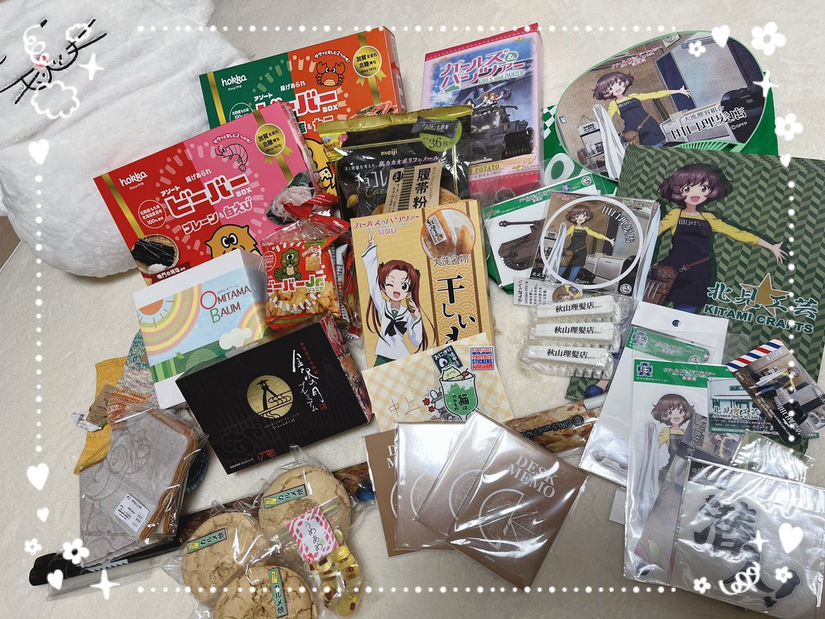 _193_'s tweet image. たくさんお土産もありがとうございました🥲✨

少しだけ大洗にも寄らせていただいて、山戸呉服店さん、年宝菓子店さん、肴屋本店さん、和泉屋米店さんのご主人にご挨拶できて…嬉しかったです♡

あんこう祭ももうすぐで、まだまだ楽しみたくさんですー！

#MLS7