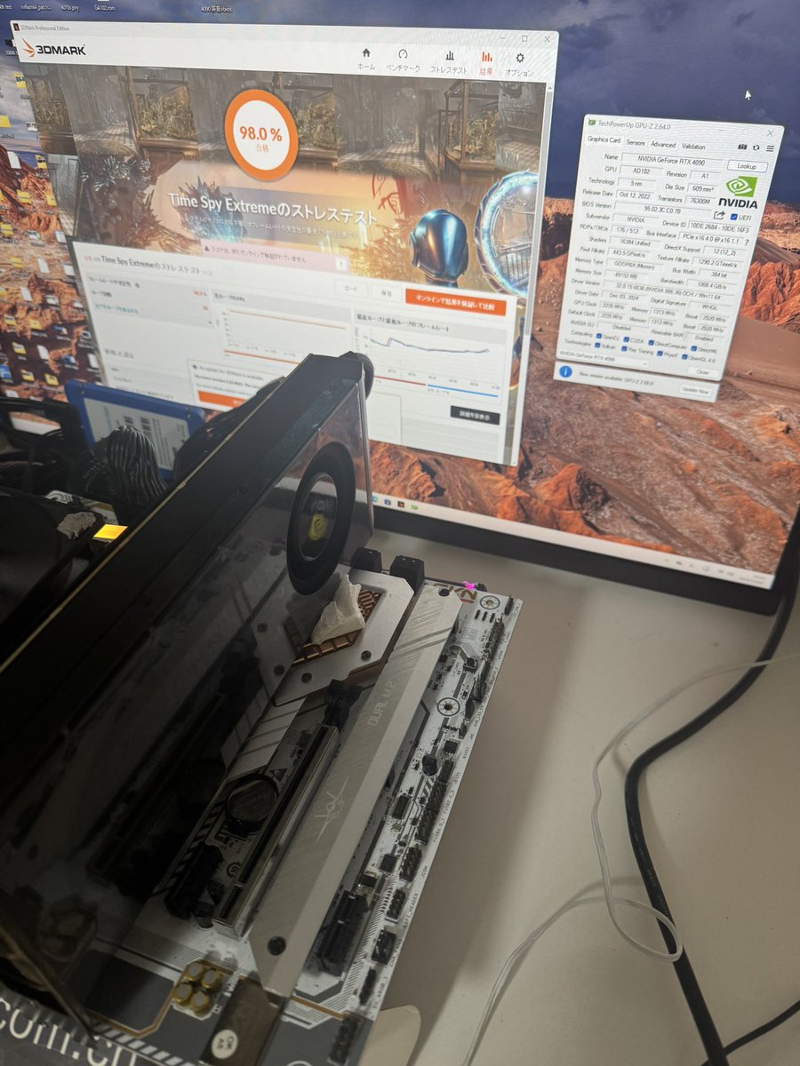 GPU修理専門家 (@xingyao74043) / Posts / X