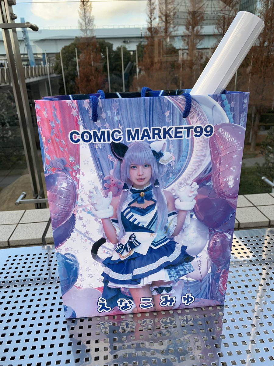 LyricalSmashing's tweet image. 12:30頃にえなこみゅに到着、一定量並んでいると思ったら購入列は誰もいなく、ちょうどえなこりんセットがラストワンで残り即決で購入成功！
まさか自分が…とコミケ参戦史上最大の奇跡を起こしたなんてと今でも印象に残るコミケになりました。

#えなこみゅ
#C99