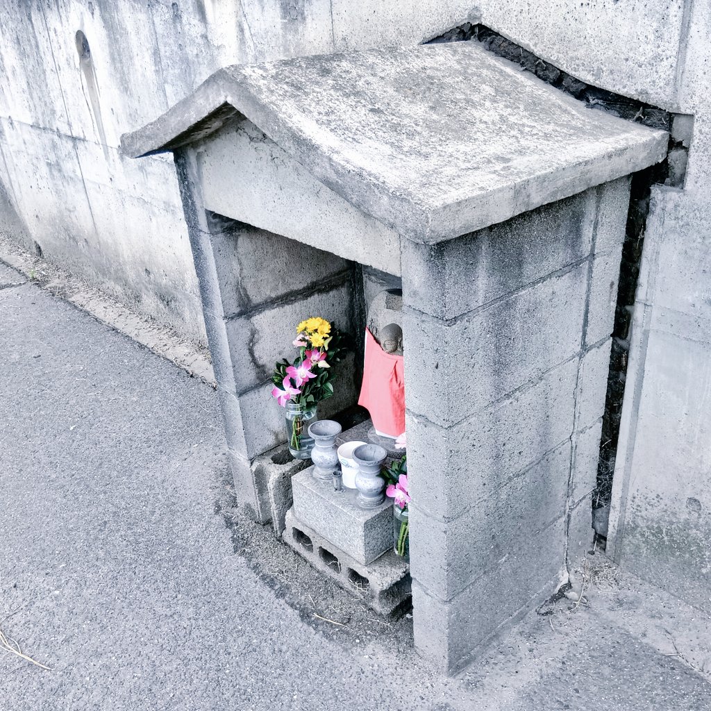 ふしぎあん on X