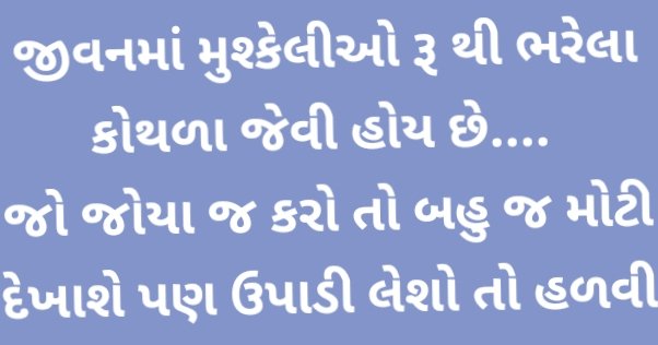 Arvind thakor Kankrej (@arvind3643) on Twitter photo 