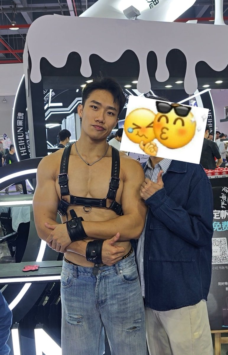 冄（抽象版） tweet media