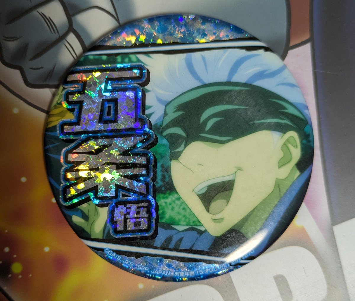 【一部除き交渉可能！】Rima♡ Yamada Show | THXMRK 🇺🇸✨ | Instagram