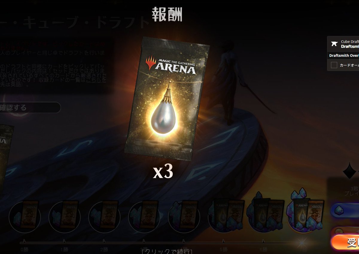 繁茂エンドおじさん on X