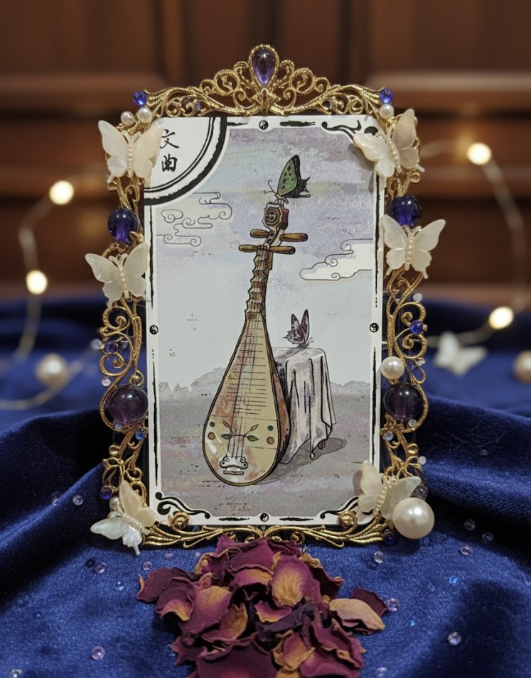 tamago瑪瑙　如意蓮花天珠　8-86 tamago様専用瑪瑙 如意蓮花天珠 8-86 镜面黑白虎牙三眼莲花如意天珠