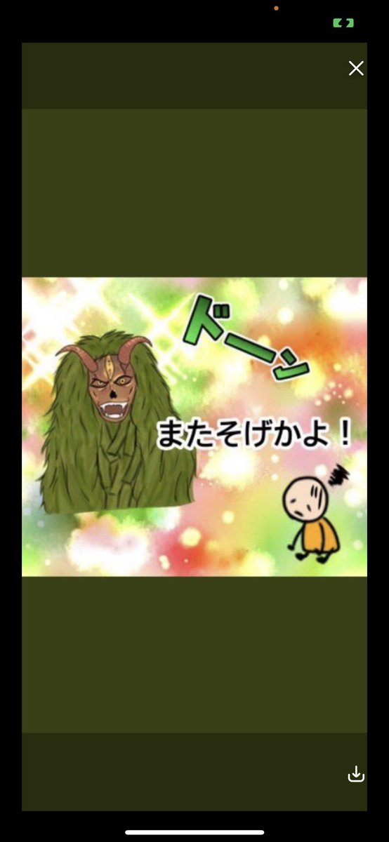 sogekingwwww57's tweet image. codモバイル流行語大賞
強力な絵師さんとプロデューサーが味方に付いたのでスタンプ化確定^_^
と言うわけで早くも募集始めます！
DMとリプにて受け付け開始！
出来るだけ画像や詳細など欲しいです！
もちろん完全匿名希望でどんなに圧力掛けられても言いません😌
#拡散希望RPご協力お願い致します