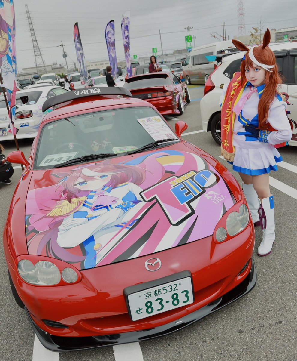 Tokai Teio (Itasha × Cosplay)

またまたレイヤーさんとトウカイテイオー併せしちゃいました😊

🍯<a href="/tori_kawaii0122/">とりかわ🐣</a> 
📸<a href="/1XbDmR5o7ZWjiNc/">まさし。</a> 

#コス痛セブンパーク天美 
#umamusme