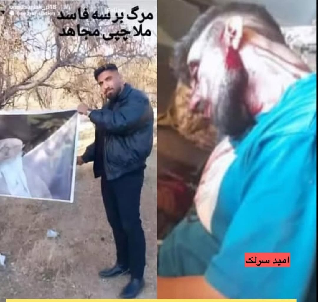 Aryammehr_2's tweet image. هنوز شعار جاوید شاه رو بیو پیجش بود که کشتنش 
تک تک جنایات شما ثبت و به آن رسیدگی میشود