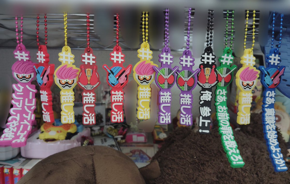 しらたまんページ しらたま❄️『星シロ』Switch版12/11発売