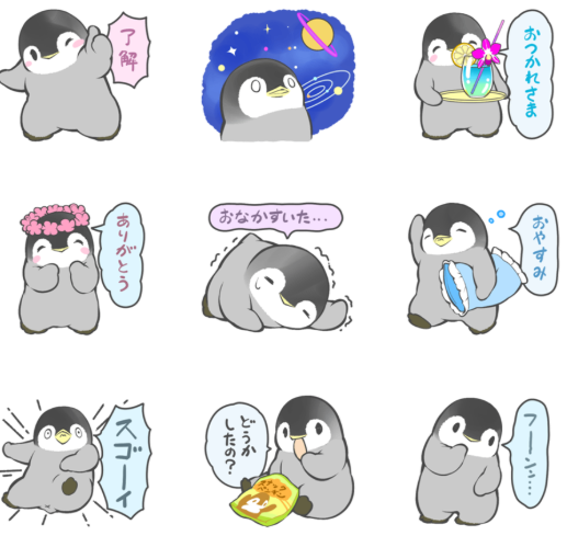 Tomopen＠ペンペンまんが (@penguin259) / Posts / X