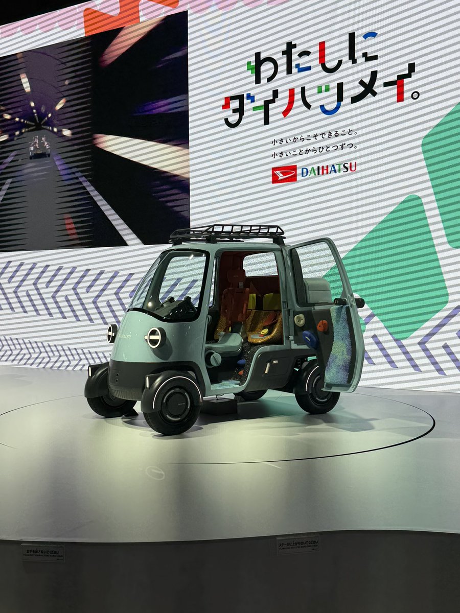 okap_8114's tweet image. 良きでした....