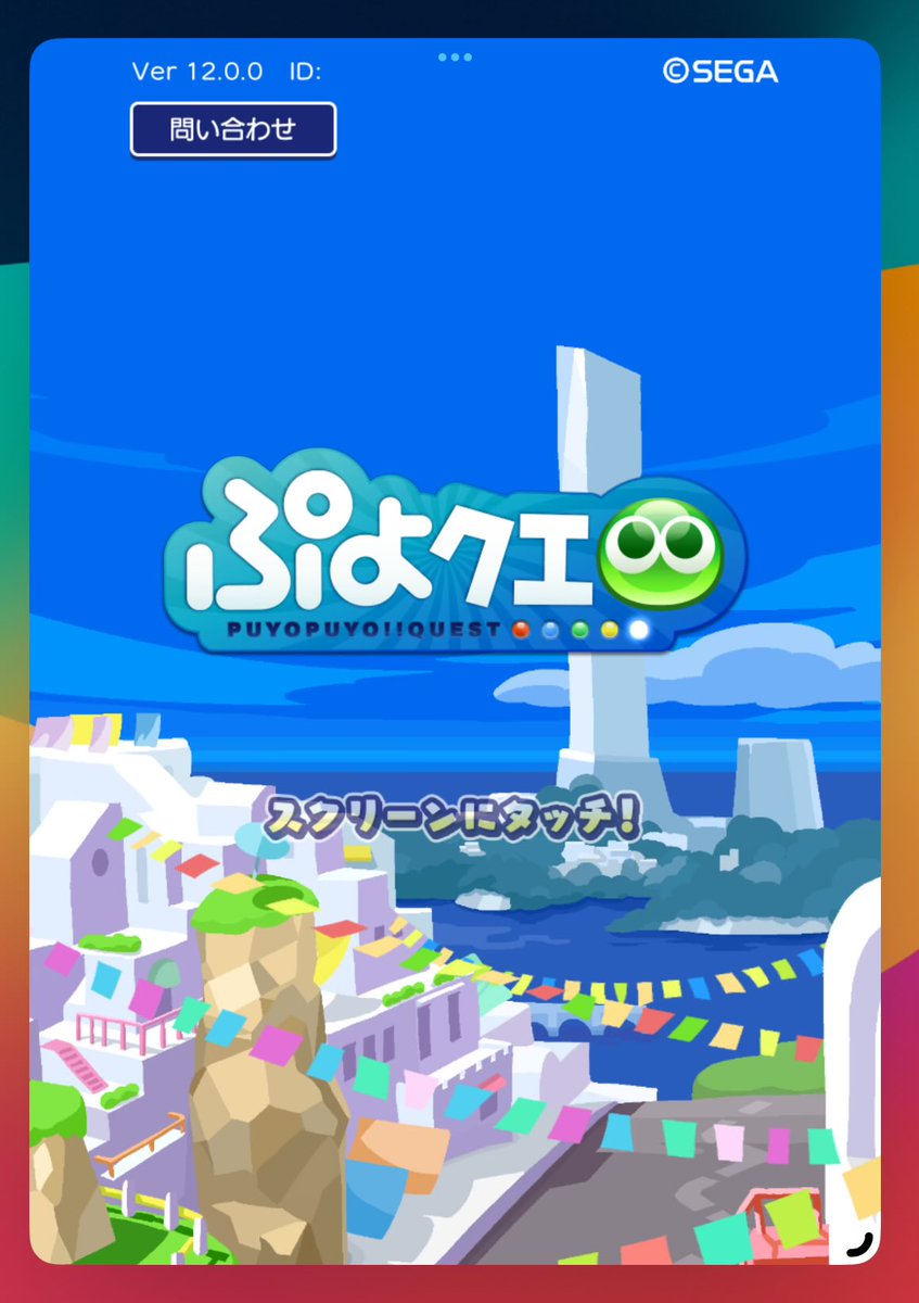 ⭐︎empy⭐︎様 シガー on X