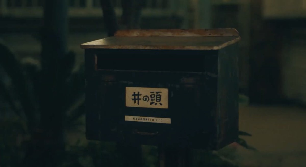 ミッチー男 及川光博STAFF (@mitchy_now) / Posts / X