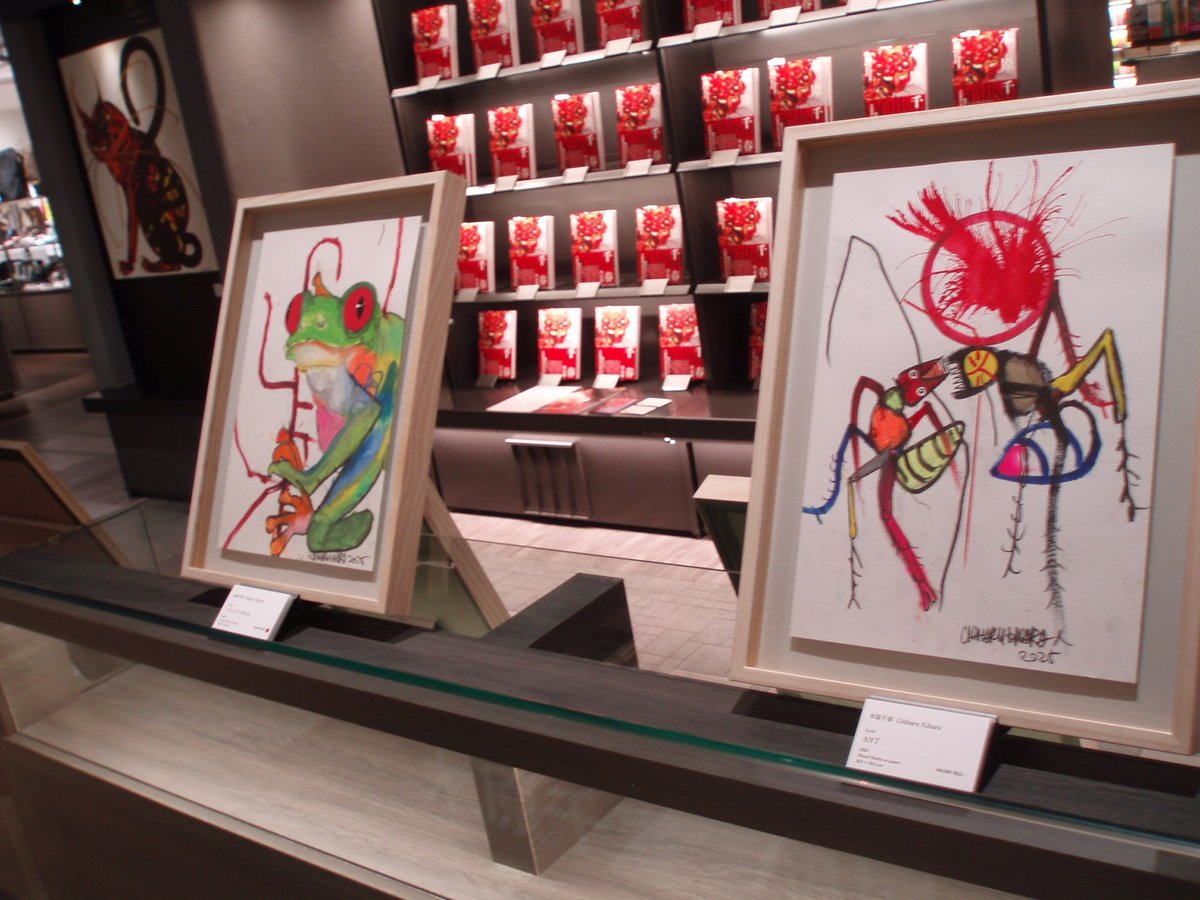 画家木原千春 ChiharuKIHARA (@kihara0529) / Posts / X