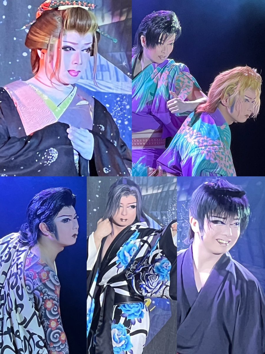 御老公の湯境店 なごみ座 大衆演劇瓦版 on X