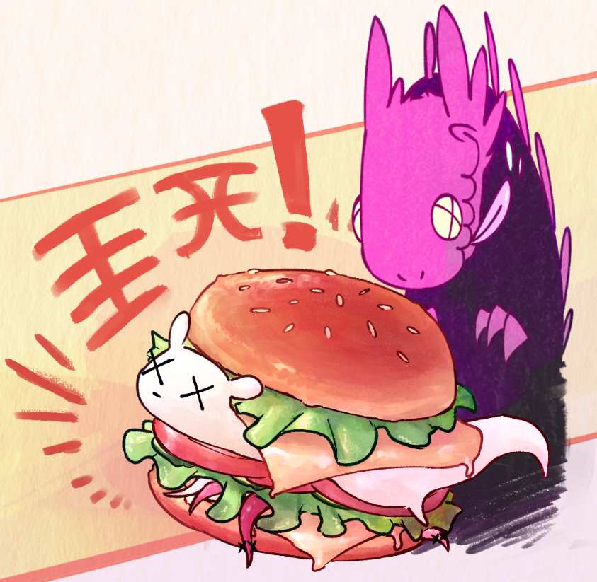 mulch1muncher's tweet image. #rainworld borgar