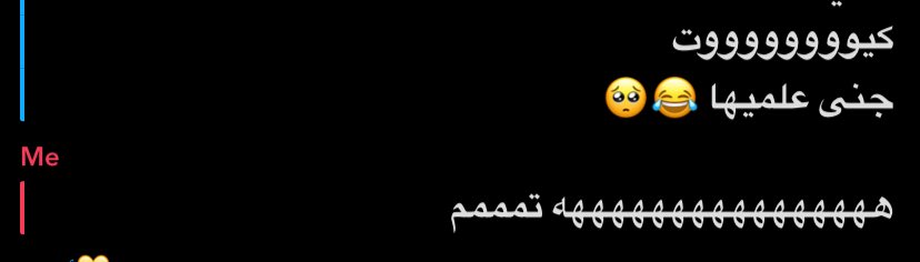 صديقتك اللي صارت صاحبة العايله بعد: