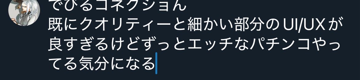 IK (@tec_hnobreaker) on Twitter photo 