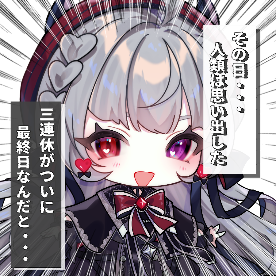 ♫りりー♫ りり on X