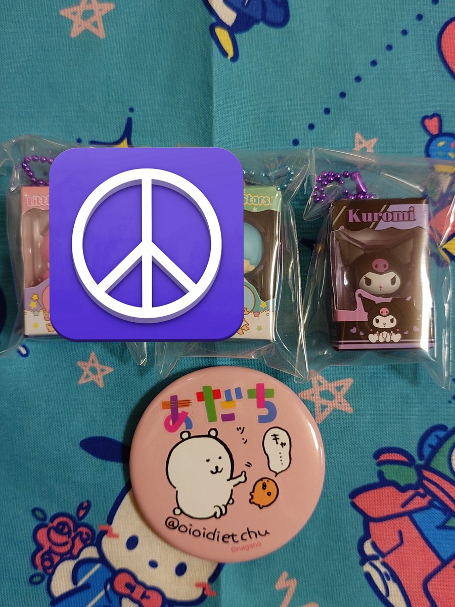 ｱﾀﾞﾁ tweet media