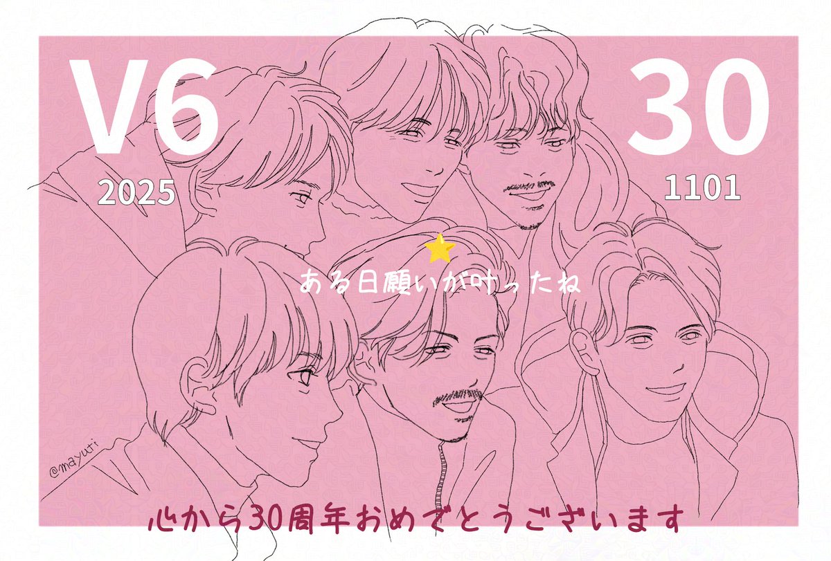 まゆちⓂ️ on X