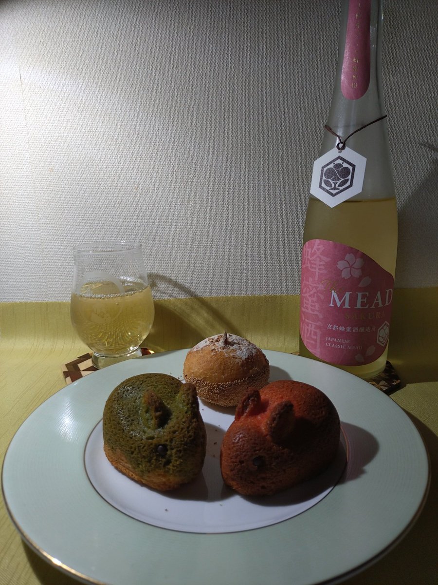 ♥うさぎとくまのシャンパンゴーランド©♥ ♥うさぎとくまのシャンパンゴーランド©♥