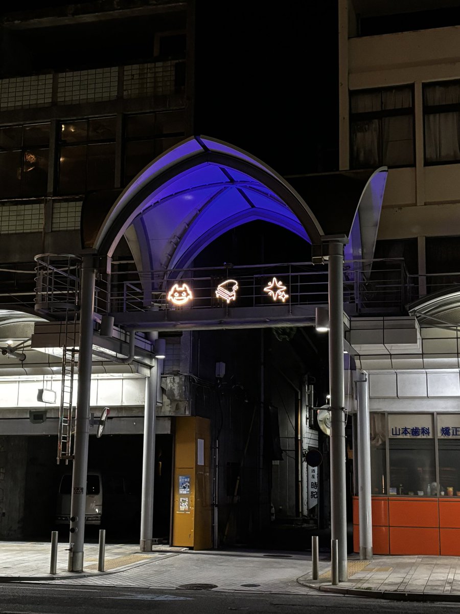 よぞら Yozora - YouTube