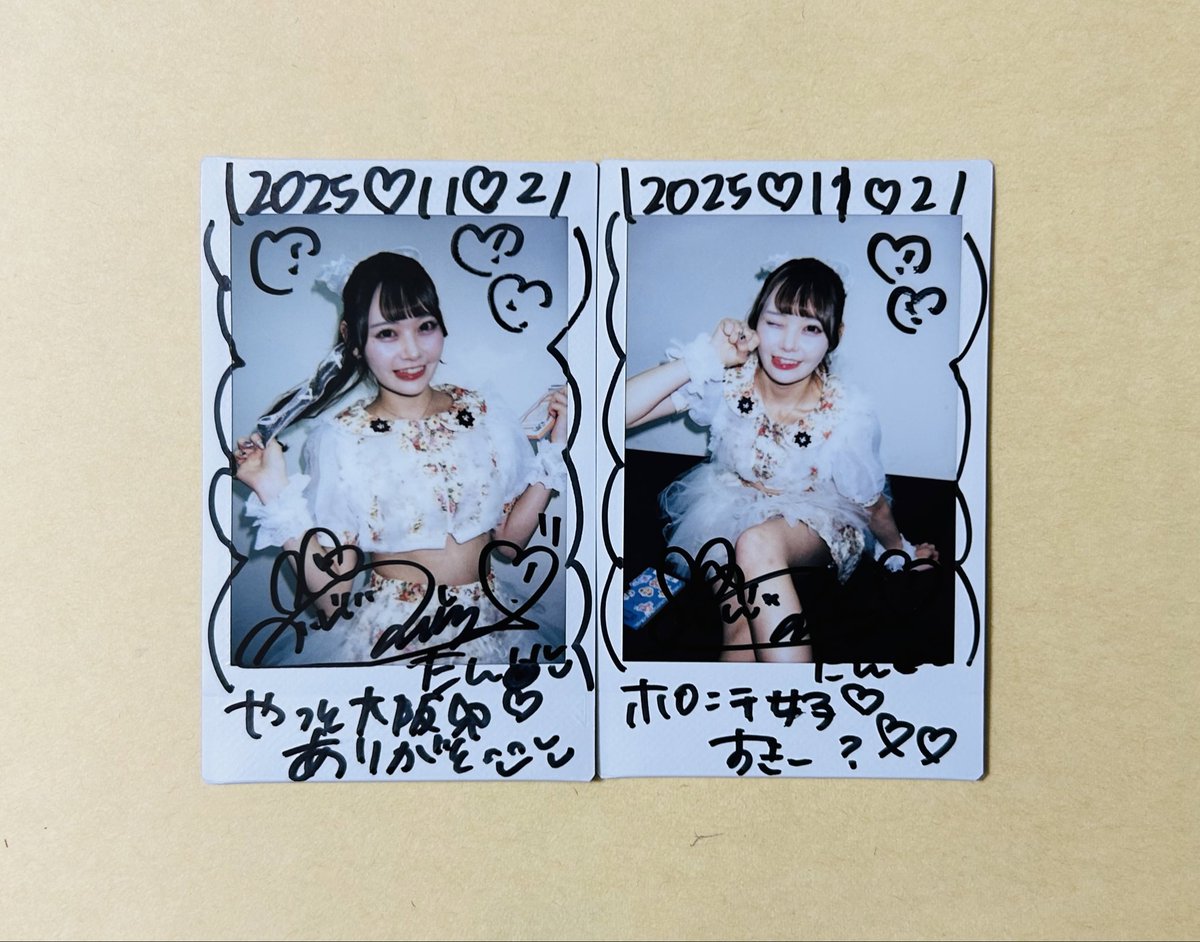 うっちー@🐴🎤 on X