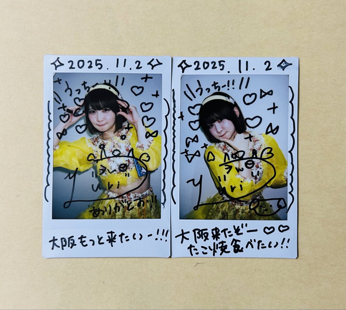 うっちー@🐴🎤 on X