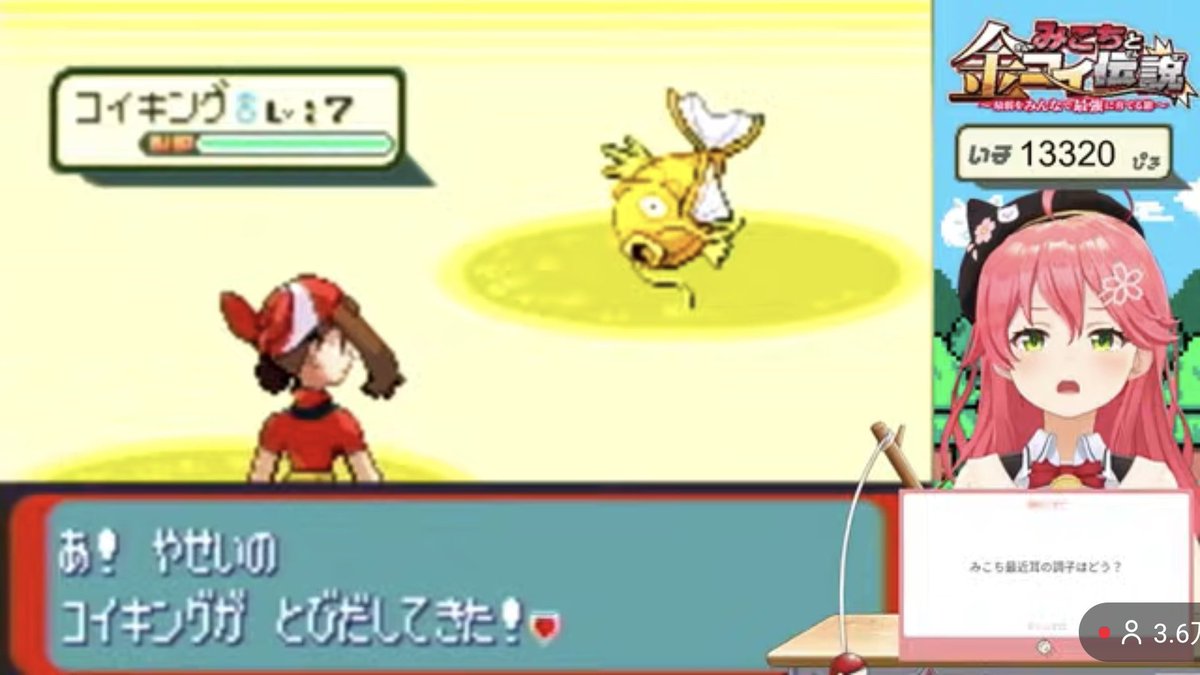 ぺろぺろ🌸🌽🌲🍙🥐 on X