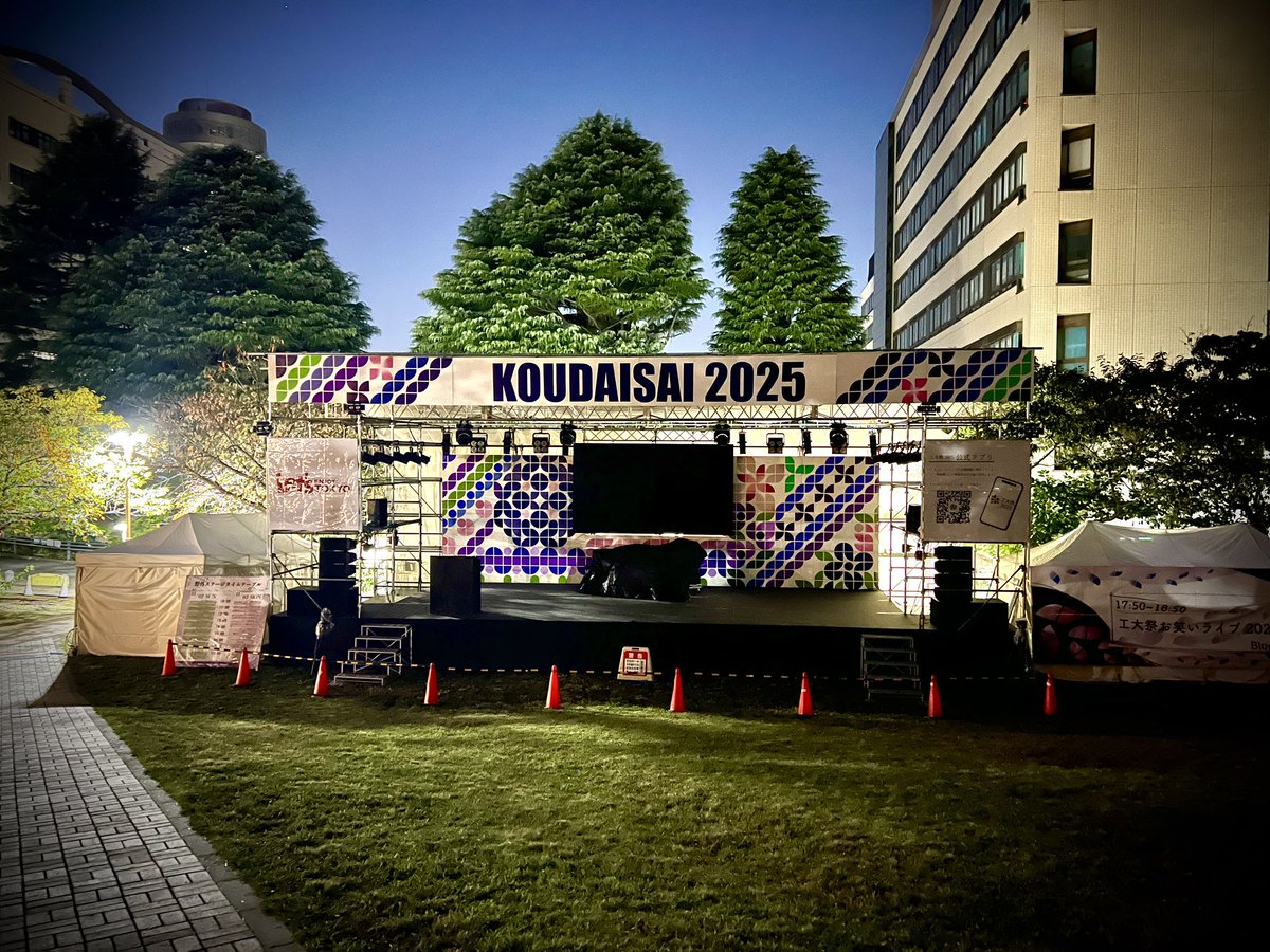 山崎詩郎＠ベイブレード博士、コマ博士、オッペンハイマー監訳、TENET