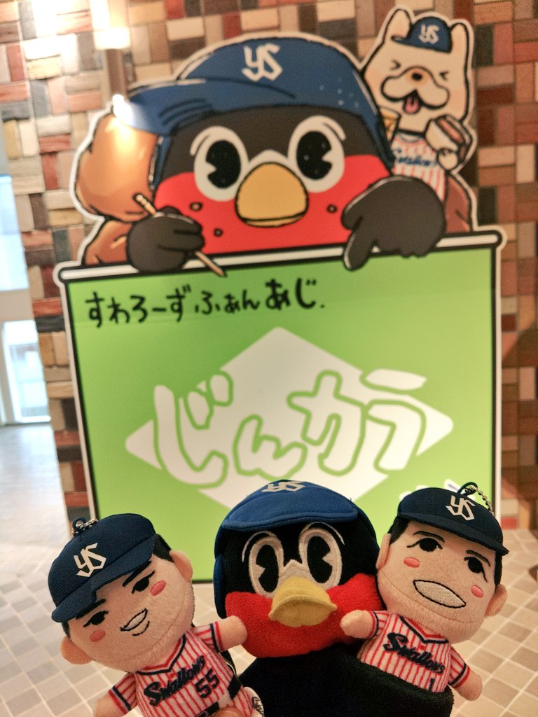 確認୧⃛(๑⃙⃘◡̈︎๑⃙⃘)୨⃛ みぃみぃ on X