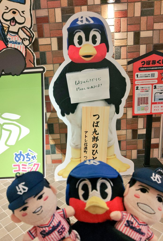 確認(ノ≧∀≦)ノ▶◀*.゜♡ みぃみぃ on X