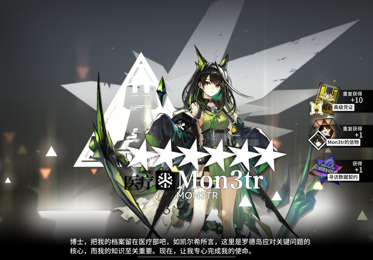 福利姬希尔薇分享的黄推图片2 - 网红私拍内容