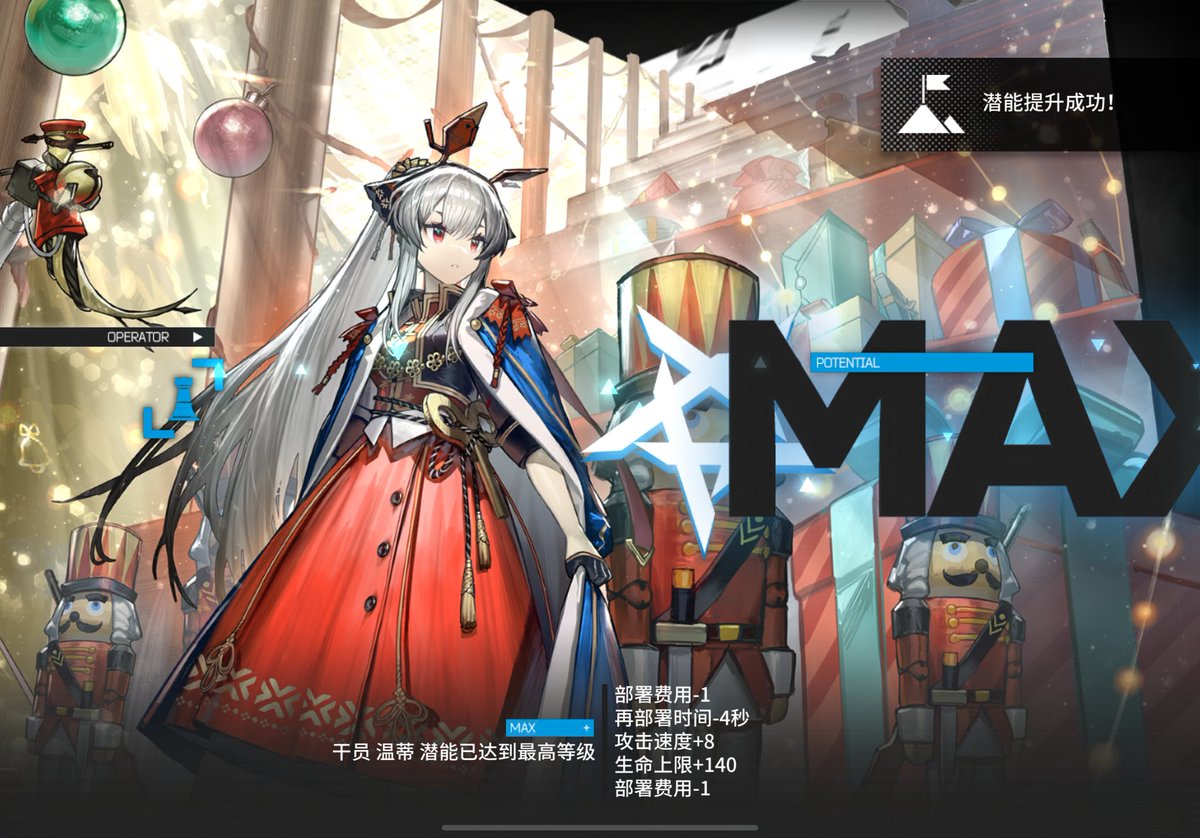 福利姬希尔薇分享的黄推图片4 - 网红私拍内容