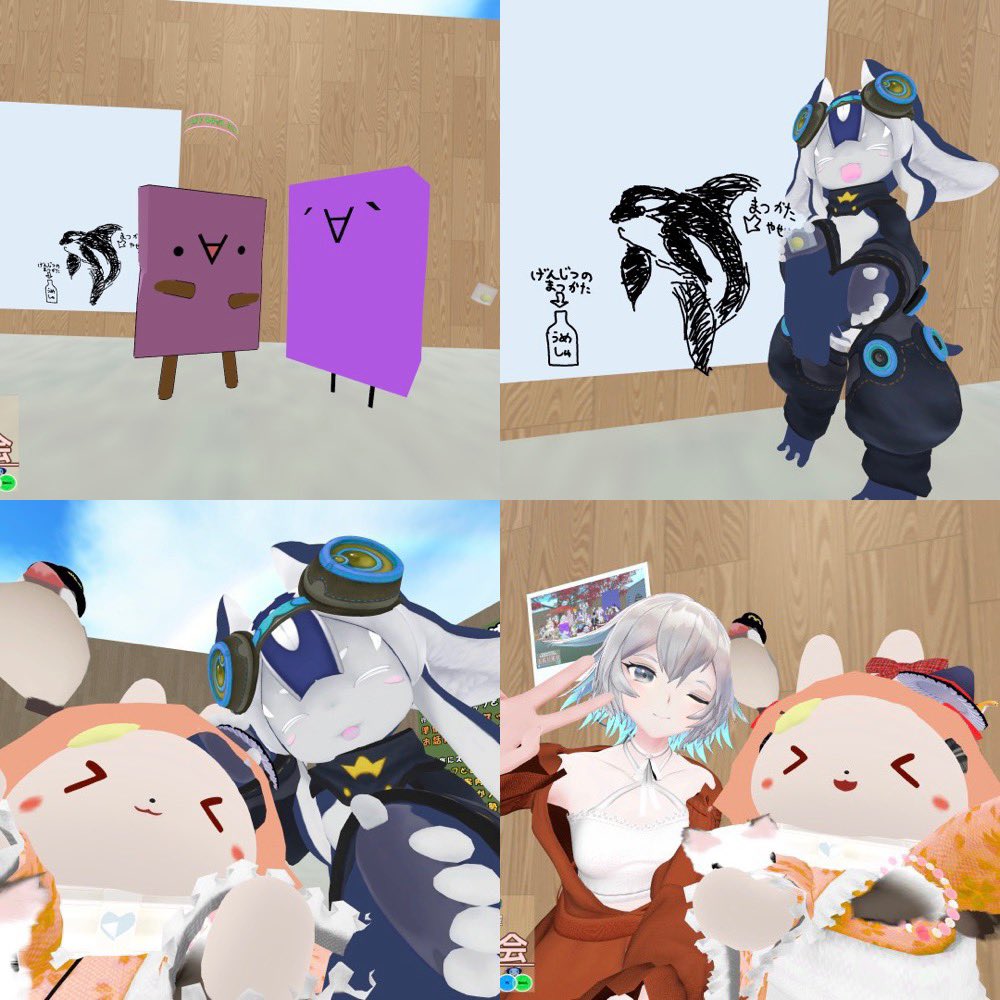 11/2 #お結び集会
たくさんの人にご参加いただき🌟初参加の方も多くいらっしゃいましたね☺️✨直ぐにフルになってましたなぁ〜🐇🎀✨♬お久なフレンドさんにも会えて♡今日はなんだか〜目がしょぼしょぼして👀💦反応が薄くなっていたらごめんなさいです🐇💦素敵な時間をありがとうございました☺️✨♬